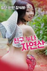 100% Natural Friend’s Older Sister