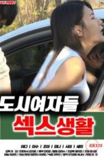 Sex Life of City Women