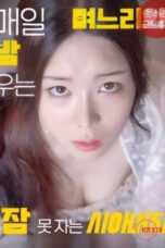 Sleepless Father-in-law Because of His Daughter-in-law Who Cries Every Night