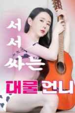 Well-Endowed Unni Who Pees Standing Up