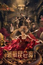 Hidden in the Kunlun (2025)